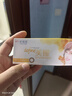 强生 安视优美瞳日抛 天生闪耀系列 彩色隐形眼镜10片装 望日棕 550度 实拍图