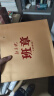 勐昌號班章小金砖普洱茶熟茶216g云南班章五寨拼配送礼茶叶礼盒装 实拍图