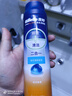 吉列剃须泡沫软化胡须刮胡膏男士剃须液刮胡子刀须泡 【海洋啫喱2瓶装】*170克+挂钩 实拍图