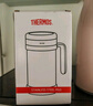 膳魔师（THERMOS）保温杯子500ml办公室茶杯带茶漏男女便携泡茶水杯TCMF-501 CAC 实拍图