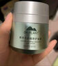 植物医生积雪草舒缓特护套装修护保湿敏感肌化妆品护肤品男女士轻敏肌温和 舒缓修护特护面霜50g 实拍图