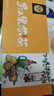 沁漓广西特产桂林罗汉果独立包装伴手礼150g永福黄金罗汉果茶仁芯礼盒 实拍图