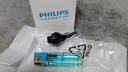 飞利浦（PHILIPS）剃须刀鼻毛器S5082SP9860RQ360RQ1150/1280S5000 S7000S9000RQ11RQ12耳毛鼻毛修剪器 实拍图