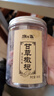 潮之选 甘草橄榄 广东潮汕特产凉果蜜饯果干办公室休闲零食品 350g/罐 实拍图