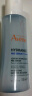 雅漾（Avene）恒润肌活保湿精华液100ML 小蛮腰肌底精华水敏肌面部男女新年礼物 实拍图