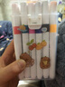 丙烯马克笔卡皮巴拉贴纸小学生专用女孩礼物水彩笔可叠色彩色笔防水儿童画笔 其他/other 36色（送卡皮巴拉贴纸+升级收纳桶） 实拍图