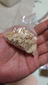 匠界养生茶铁皮石斛西洋参组合茶送妈妈长辈老年人实用养生茶160g/盒 实拍图