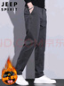 JEEP SPIRIT吉普休闲裤男秋冬季商务裤子男士新复古回潮男裤 深灰色 36 实拍图