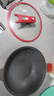 帝伯朗（TIBORANG）不粘锅炒锅菲尼雅钛金抗菌炒菜微压多功能通用燃气灶防蒸汽干烧 赭丹红3-5人 32cm 配 蒸屉+硅胶铲+硅胶垫 实拍图