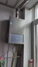 海尔（Haier）AI一级节能零冷水燃气热水器家用变频恒温智能防冻ECO智慧循环速热低压启动双增压天然气热水器 16L 智控净水+彩晶玻璃双增压AI一级节能零冷水 实拍图
