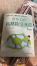 高思学校竞赛数学课本一二三四五六年级上下册数学导引小学高斯奥林匹克数学思维训练举一反三奥数教程教材全解从课本到奥 2上 竞赛数学课本 定价38 实拍图