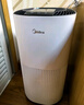 美的（Midea）【空调房加湿必备】加湿器卧室大容量家用AI智能恒湿除菌办公室桌面婴儿母婴空气加湿低噪音礼物 【无雾加湿净润】SZ-2Q50 实拍图