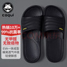 酷趣（Coqui）拖鞋女情侣家居轻便软弹舒适浴室凉拖鞋女款活力粉35-36CQ7922 实拍图