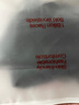 猫人夏季新款薄款束腰收腹提臀塑身衣产后塑身紧身美体衣女后脱体雕衣 高档黑色[强效塑身后脱版] 2XL 建议136-150斤 实拍图