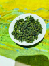 福茗源茶叶乌龙茶 安溪铁观音 兰花香新茶特级茶叶礼盒400g茶叶自己喝 实拍图