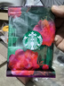 星巴克（Starbucks）挂耳咖啡 便携式滴滤进口美式黑咖啡粉手冲挂耳咖啡 派克+佛罗娜组合 实拍图