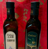 克莉娜食用油500ml*2喜乐礼盒橄榄油500ml+亚麻籽油500ml团购送礼 实拍图