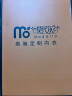 莫代尔高支男士薄款秋衣秋裤修身升温德绒发热打底衫保暖内衣男青年V领 铂灰（V领） XL (175) （推荐120-149斤） 实拍图