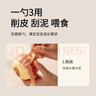 葆氏刮泥勺PPSU婴儿硅胶软勺辅食勺双头新生儿米糊果蔬挖泥勺儿童餐具 实拍图