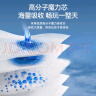 宜婴新梦想家小内裤婴儿超薄透气大码拉拉裤男女宝宝通用干爽尿不湿 拉拉裤XXXXL30片【多包更优惠】 实拍图
