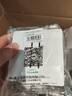 NVC雷士电工 开关插座 六类电脑电视插座 86型墙壁面板 N25奶油白 实拍图