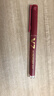 百乐（PILOT）BXC-V7直液式走珠笔大V7+中性水笔0.7mm签字笔 升级版可换墨胆 红色 实拍图