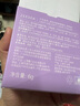 ZEESEA滋色散粉定妆蜜粉姿色控油遮瑕不脱妆晚安干粉 柔雾紫6g 生日礼物 实拍图
