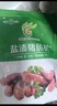 天佑泰康 天然猪肠衣 8路盐渍猪肠衣灌香肠烤肠家用灌肠火腿四川蜡肠年货 1包肠衣灌9-10斤【无工具】 实拍图