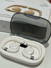 UKL【柏林之声 级丨2025新款】蓝牙耳机挂耳式无线骨传导概念耳夹运动跑步高音质降噪超长续航大电量 【挂耳肤色】久戴不痛丨跑步不掉 实拍图
