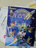 大中华寻宝记系列·神兽发电站6中国原创地理科普知识百科漫画书6-14岁少儿课外阅读 历史、人文、美食、俗语海量有趣知识点 丰富多元的科学知识 激发好奇心想象力和求知欲  实拍图