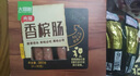 大羅新香槟肠 360g盒装（8根）女士爱吃 俄罗斯风情甜口猪肉肠 实拍图