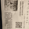 酷咖书包初中男双肩包女高中大学生背包运动休闲大容量通勤电脑包 灰色【带灰蛙挂件】 实拍图