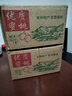 璞煜苑【预售】山东青州蜜桃 春雪蜜桃  甜蜜秋桃毛桃多汁桃子 净重 4.5-5斤斤优选 实拍图