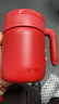 膳魔师（THERMOS）不锈钢水杯办公泡茶杯毕业礼物大容量桌面把手杯学生保温杯TCMM 新年红 520ml 实拍图