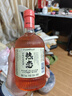 乳果那年微醺果酒女性低度甜酒热恋玫瑰荔枝酒生日伴手礼物330ML 实拍图