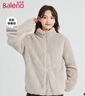 班尼路（Baleno）S&K摇粒绒立领开衫毛外套女2025秋冬加厚双面珊瑚绒冲锋内胆上衣 实拍图