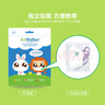 鲜行者（AirWalker）超透气宝宝KN95口罩婴儿1-3岁【加强型】3D立体 防病毒雾霾沙尘 实拍图