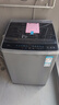 TCL 10公斤新风直驱洗衣机V2-D 抗菌除螨 波轮洗衣机全自动家用 以旧换新 变频升级版 B100V2-D 波轮 10kg 实拍图
