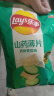 乐事（Lay's）薯片 爱意满满大礼盒 630g 送小朋友 休闲食品 百事食品  实拍图