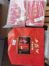 西凤酒52度凤香型年份封藏西风粮食酒高端送礼盒陕西白酒 藏品双瓶 实拍图
