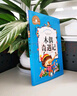木偶奇遇记 彩图注音版 一二三年级课外阅读书必读世界经典文学少儿名著儿童文学童话故事书 实拍图