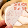 三颂广西荔浦的芋头新鲜大芋头现挖粉香芋头 低脂早餐 粉糯香甜 9斤中果（10-15个装） 实拍图
