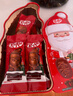 雀巢 奇巧kitkat 巧克力圣诞老人红礼盒约8颗 79g 送圣诞帽圣诞节礼物 实拍图