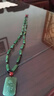 印象眸和田玉碧玉挂绳项链玉石随形原石手工编绳挂链 实拍图