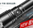 神火（SupFire）K70 手电筒强光手电筒小型迷你变焦远射超长续航超亮户外骑行灯 实拍图