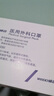 威高医用外科口罩无菌一次性三层防护透气熔喷布防尘柳絮成人防护医生 蓝色 50只/盒*2盒【共100只】 实拍图