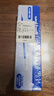 三菱 uni-ball UMR-5笔芯0.5mm中性笔蓝色替芯 适用签字笔UM-100系列 12支 实拍图
