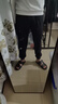 艾伦伯顿（Alen Botun）运动长裤速干夏季冰丝薄款宽松休闲裤男梭织束脚九分裤跑步裤子女 冰丝长裤 M 实拍图