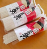 若男龙须挂面1kg/把龙须面 /鸡蛋面/担担面/宽宽面/强劲面 龙须挂面1kg（细面） 3把 实拍图
