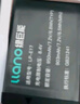 绿巨能（llano）佳能电池r50相机电池rp r10 r8 200d二代 r100 r50v 750d 760d 800d 850d lp-e17电池充电仓充电器 【3C认证】1050mAh单电（不 实拍图